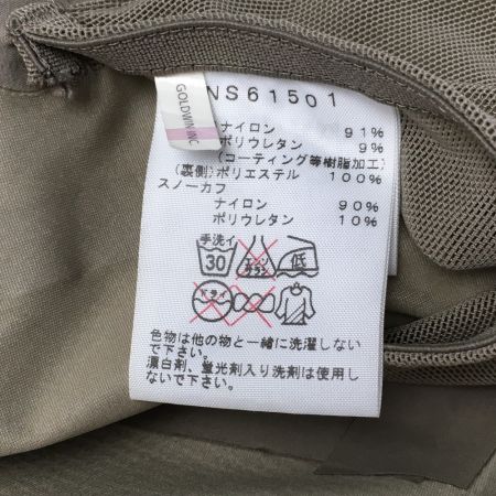  THE NORTH FACE ザノースフェイス ジャケット Sサイズ メンズ 一部地域を除き送料無料 NT61501 ネイビー