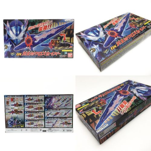 中古】 仮面ライダーセイバー《 DX刃王剣クロスセイバー 》BANDAI