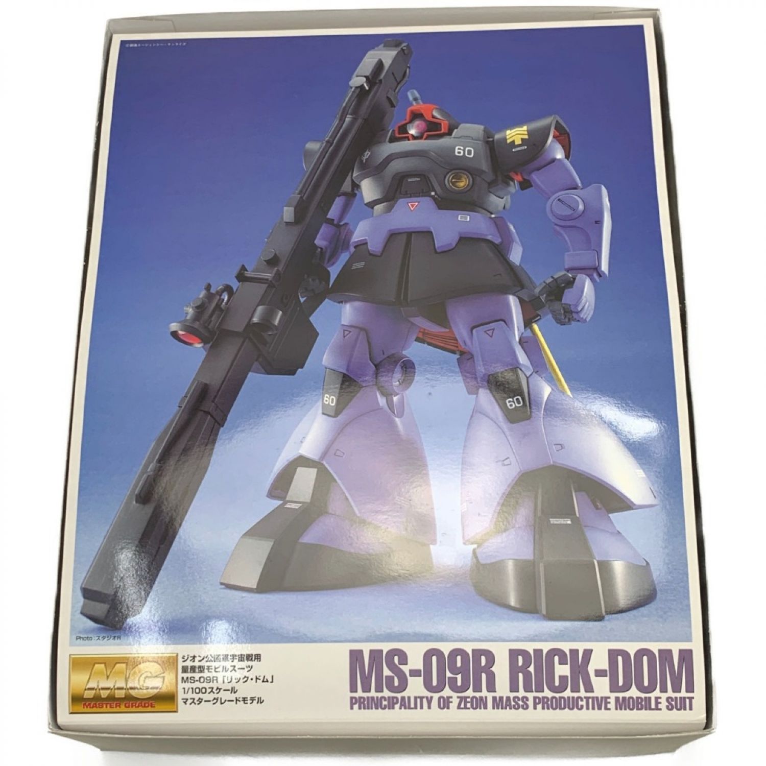 MG 1 100 MS-09R リック・ドム (機動戦士ガンダム) - ロボット MG 1 100 MS-09R リック・ドム (機動戦士ガンダム) - ロボット