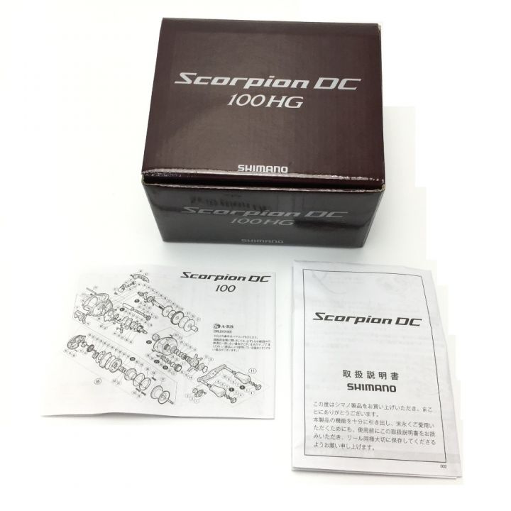 SHIMANO シマノ 17 スコーピオン DC 100HG ベイトリール 箱付き 一部地域を除き送料無料  03661｜中古｜なんでもリサイクルビッグバン