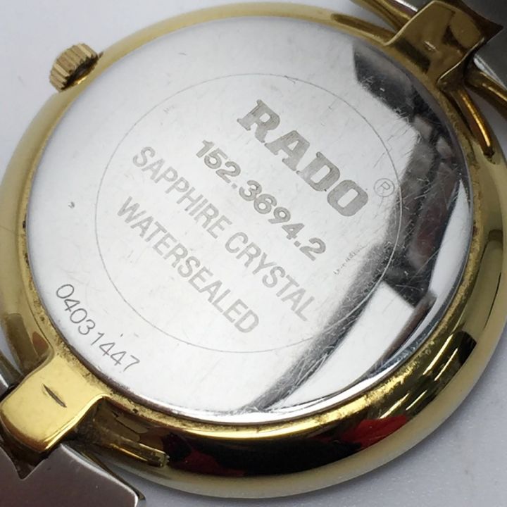 RADO ラドー フローレンス デイト Ref:152.3694.2 グレー クォーツ
