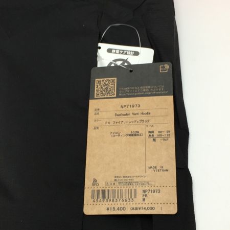  THE NORTH FACE ザノースフェイス スワローテイルベントフーディ ジャケット M メンズ NP71973 ブラック×レッド