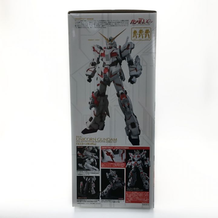 BANDAI バンダイ 機動戦士ガンダムUC《 ユニコーンガンダム 》PG 1/60 / RX-0｜中古｜なんでもリサイクルビッグバン