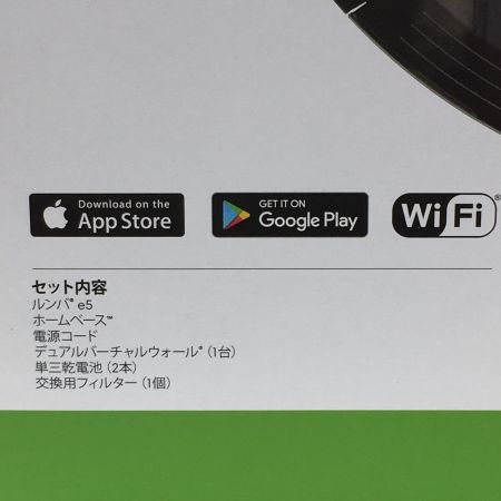  iRobot Roomba ルンバ《 ロボット掃除機 ルンバ 》e5150 e5