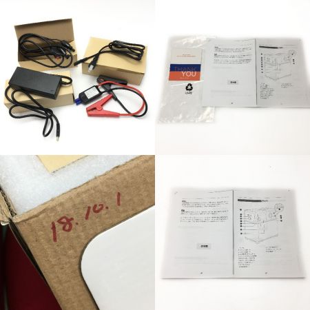  suaoki スアオキ《 ポータブル電源  》400Wh / PS5B