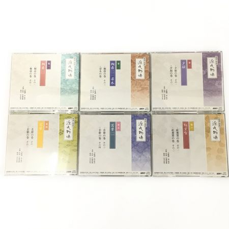   筝曲と朗読《 源氏物語 CD 》12枚組 / BOX