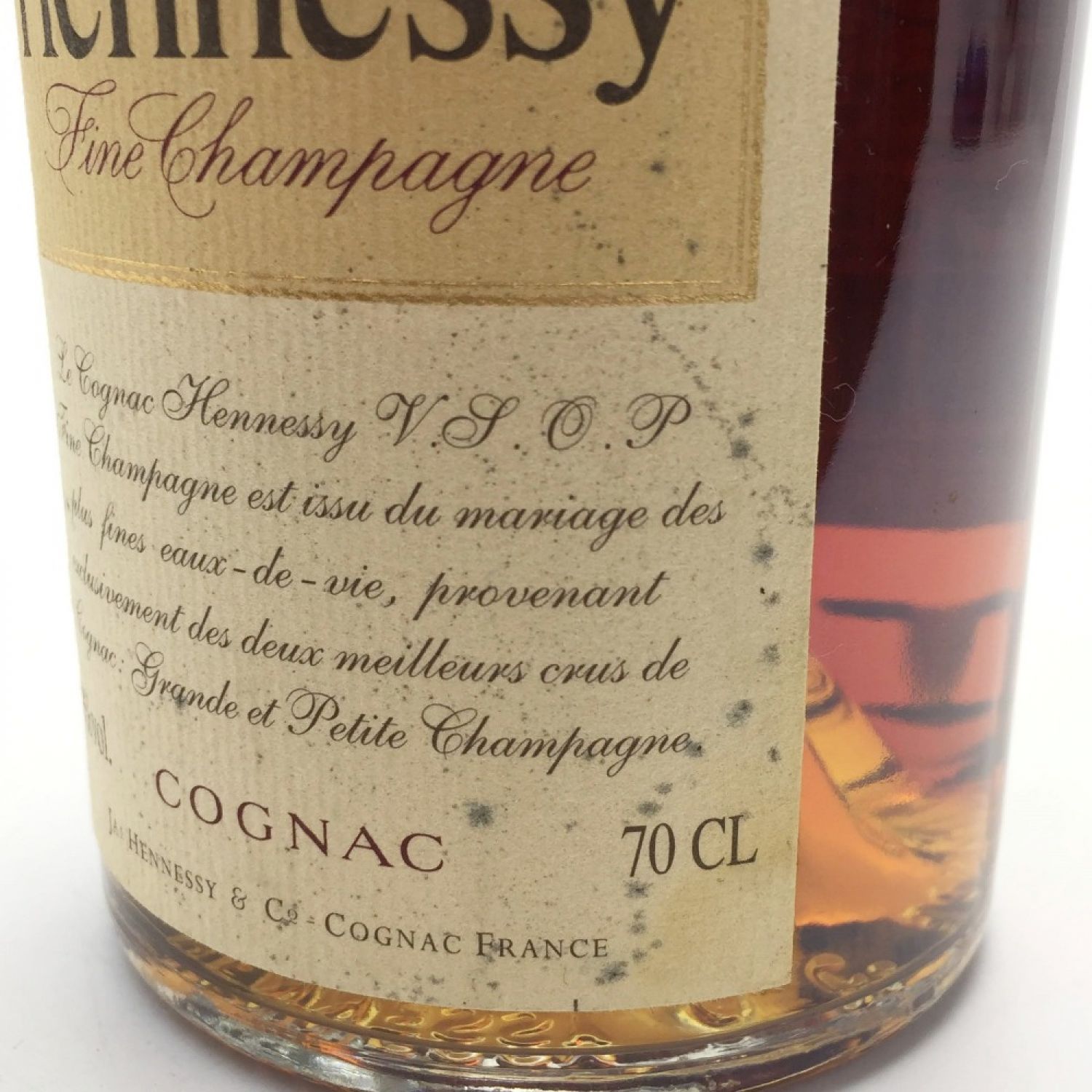 ☆☆ Hennessy ヘネシー VSOP 700ml 40度 古酒 ブランデー コニャック Nランク 未開栓
