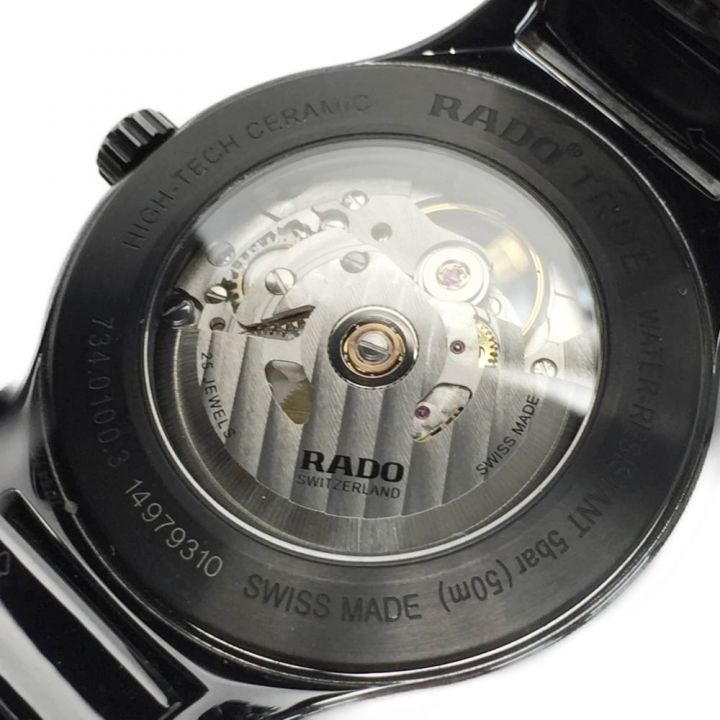 rado 腕時計 true 販売 トゥルー 自動巻き r27100912