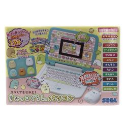 ☆☆  SEGA セガトイズ《 マウスできせかえ！すみっコぐらしパソコン 》マウスカバー付き Bランク