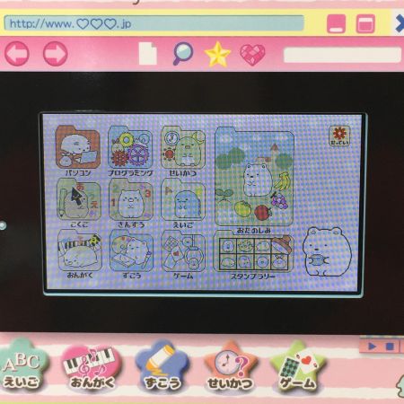   SEGA セガトイズ《 マウスできせかえ！すみっコぐらしパソコン 》マウスカバー付き