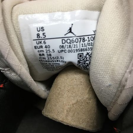  NIKE ナイキ ウィメンズ エア ジョーダン 1 MID SE サイズ 25.5cm スニーカー メンズ DQ6078-100 ベージュ