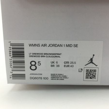  NIKE ナイキ ウィメンズ エア ジョーダン 1 MID SE サイズ 25.5cm スニーカー メンズ DQ6078-100 ベージュ