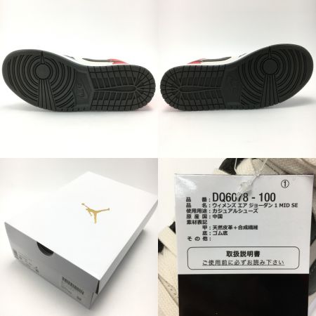  NIKE ナイキ ウィメンズ エア ジョーダン 1 MID SE サイズ 25.5cm スニーカー メンズ DQ6078-100 ベージュ