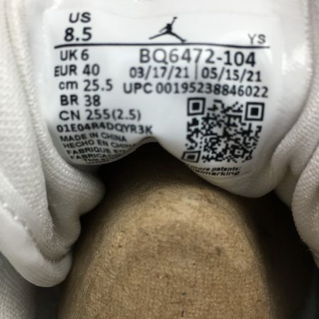  NIKE ナイキ ウィメンズ エア ジョーダン 1 MID サイズ 25.5cm スニーカー メンズ BQ6472 104 ホワイト×ブルー