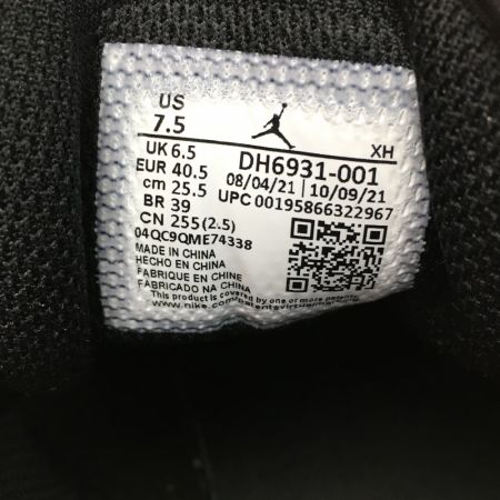  NIKE ナイキ エア ジョーダン 1 LOW SE サイズ 25.5cm スニーカー メンズ DH6931 001 ホワイト×ブラック