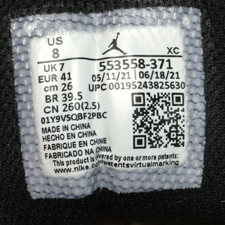  NIKE ナイキ エア ジョーダン 1 LOW サイズ 26cm スニーカー メンズ 553558-371 ブラック×グリーン