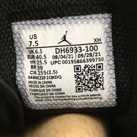  NIKE ナイキ エア ジョーダン 1ミッド SE サイズ 25.5cm スニーカー メンズ DH6933-100 ホワイト×ブラック