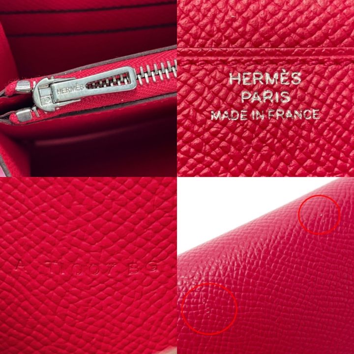 HERMES エルメス コンスタンスロング ヴォーエプソン A刻印 ピンク系 長財布 レザー シルバー金具｜中古｜なんでもリサイクルビッグバン