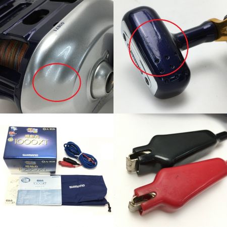  SHIMANO シマノ 04 電動丸 1000XT 電動リール 箱付き 一部地域を除き送料無料 01871