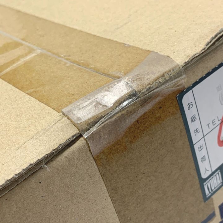 SUPER スーパー《 プロ用配管工具セット 》スタンダードタイプ