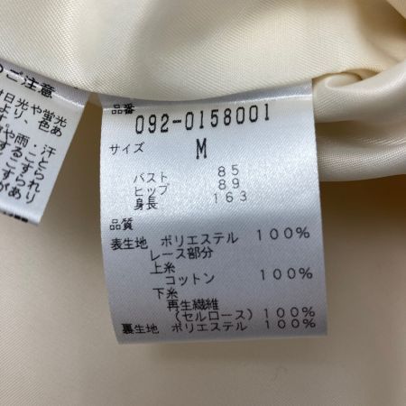  JILL STUART ジルスチュアート ソニアレースノーカラーコート M レディース 092-0158001 アイボリー