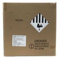 ☆☆ JVC ジェーブイシー ケンウッド《 ポータブル電源 》 BN-RB10-C 2020年製 未使用品 付属品完備 Sランク