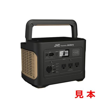  JVC ジェーブイシー ケンウッド《 ポータブル電源 》 BN-RB10-C