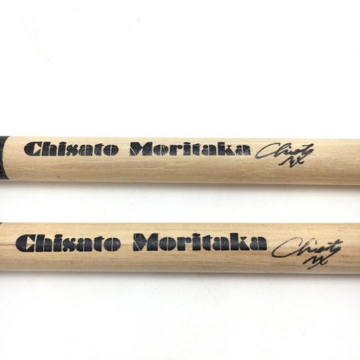 森高千里 Chisato Moritaka ドラムスティック Pro-Mark FC限定｜中古｜なんでもリサイクルビッグバン