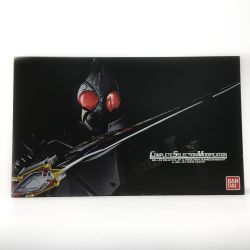 ☆☆ BANDAI バンダイ 仮面ライダーブレイド《 CSMブレイバックル＆ラウズアブゾーバー＆ブレイラウザー 》コンプリートセレクション Aランク