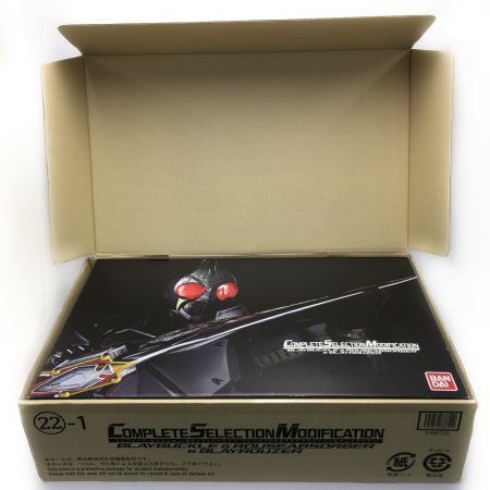 【中古】 BANDAI バンダイ 仮面ライダーブレイド《 CSMブレイ