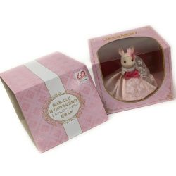 ☆☆  藤久株式会社《 シルバニアファミリー 》創立60周年記念優待 / 特別人形 Sランク