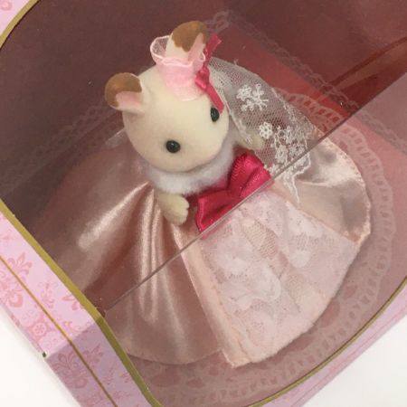   藤久株式会社《 シルバニアファミリー 》創立60周年記念優待 / 特別人形