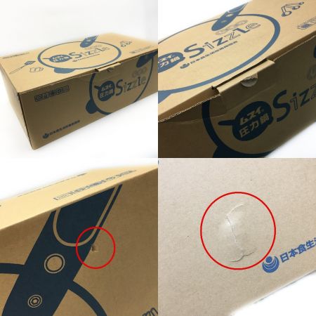   ムスイ 圧力鍋《 Sizzle しずり 》2.6L / IH対応