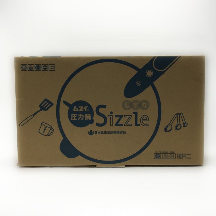 ムスイ 圧力鍋《 Sizzle しずり 》2.6L / IH対応｜中古｜なんでもリサイクルビッグバン