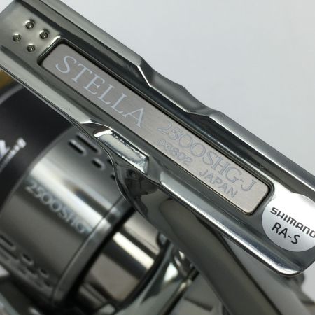  SHIMANO シマノ 18 ステラ 2500SHG スピニングリール 箱付き 一部地域を除き送料無料 03802