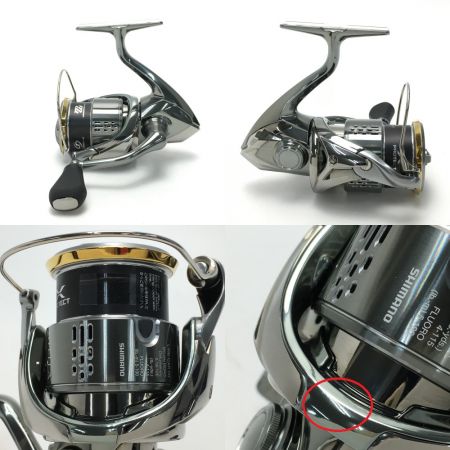  SHIMANO シマノ 18 ステラ 2500SHG スピニングリール 箱付き 一部地域を除き送料無料 03802