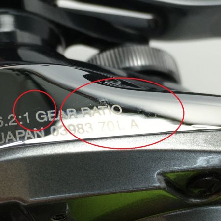  SHIMANO シマノ 19 アンタレス LEFT 左ハンドル ベイトリール 箱付き 一部地域を除き送料無料 03983