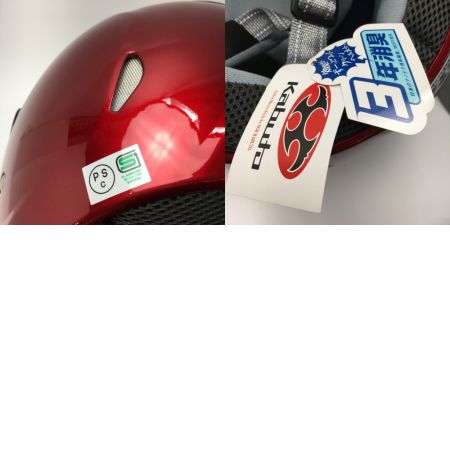  KABUTO ヴェニーレ スポーツ ジェットヘルメット 57-59cm