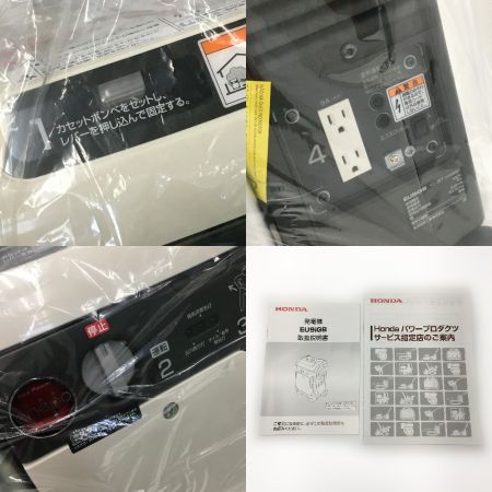  HONDA ホンダ 《 enepo エネポ EU9iGB 》発電気 / カセットボンベ EU9iGB
