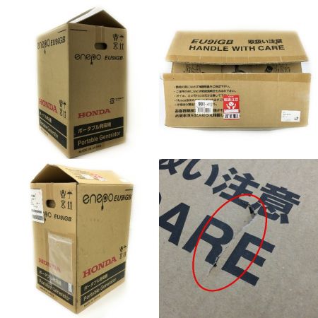  HONDA ホンダ 《 enepo エネポ EU9iGB 》発電気 / カセットボンベ EU9iGB
