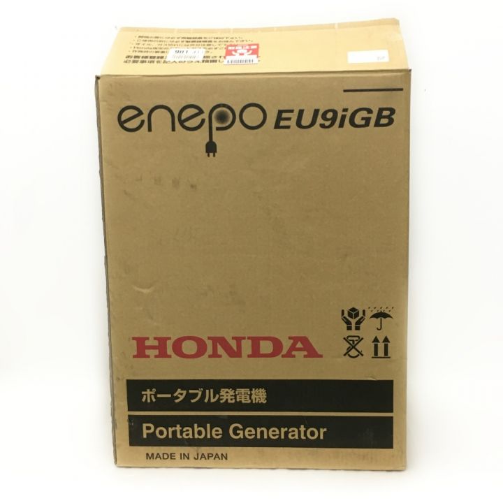 HONDA ホンダ 《 enepo エネポ EU9iGB 》発電気 / カセットボンベ｜中古｜なんでもリサイクルビッグバン