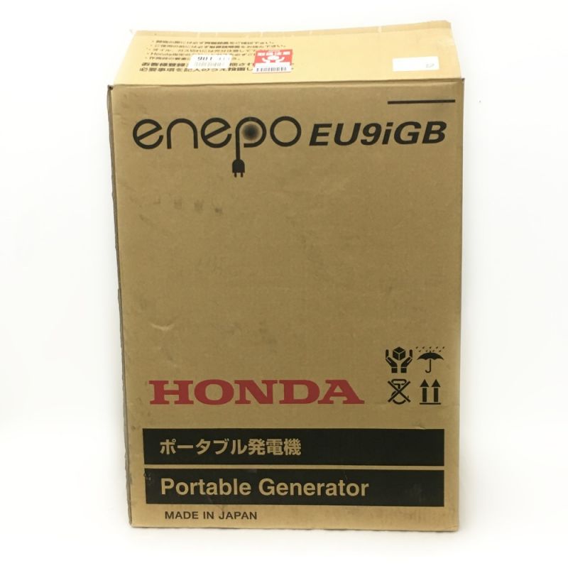 中古】 HONDA ホンダ 《 enepo エネポ EU9iGB 》発電気 / カセット