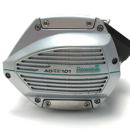  RYOBI リョービ AD電動 101 Power II 電動リール 一部地域を除き送料無料 AD電動101