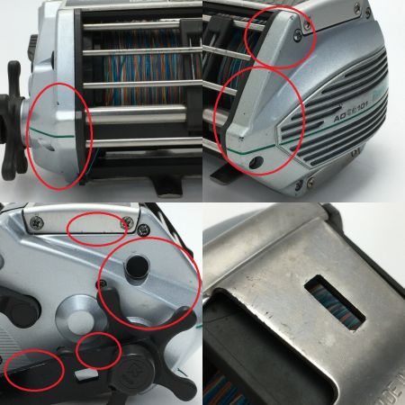  RYOBI リョービ AD電動 101 Power II 電動リール 一部地域を除き送料無料 AD電動101