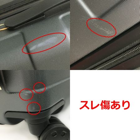  Ryohin Keikaku Co., Ltd. 無印 良品計画 MUJI 無印良品《 ハードキャリーケース 》６３Ｌ / 5～6泊 / スーツケース  / ダークグレー ブラック