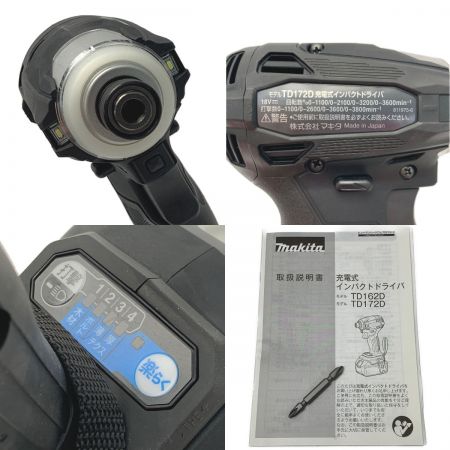  MAKITA マキタ 《 充電式インパクトドライバ  》ブラック / 18V / 6Ah / TD172DRGX(B)