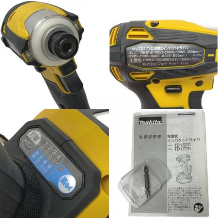  MAKITA マキタ 《 充電式インパクトドライバ  》イエロー / 18V / 6Ah / TD172DGX FY