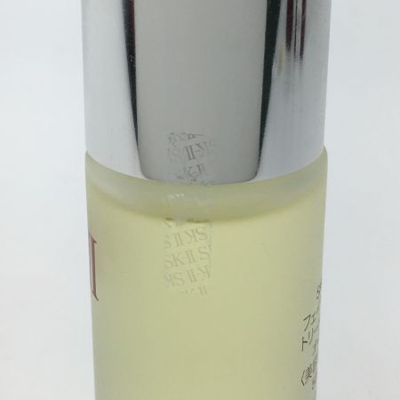  SK-Ⅱ フェイシャル トリートメント オイル 50ml 一部地域を除き送料無料