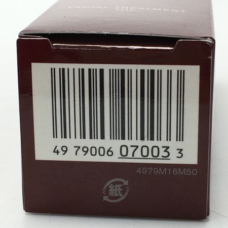  SK-Ⅱ フェイシャル トリートメント オイル 50ml 一部地域を除き送料無料