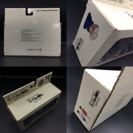   STUDIO GHIBLI コレクションⅡ《 千と千尋の神隠し 》千尋 / 湯婆婆 / ハク / フィギュア